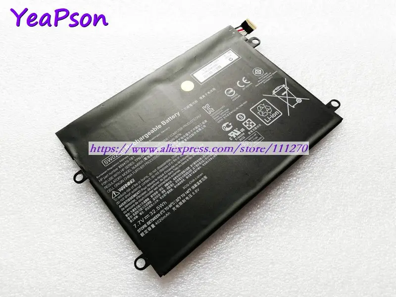 Yeapson 7 В 4020 мАч подлинный SW02XL HSTNN IB7N 859470 1B1 Аккумулятор для ноутбука HP x2 210 G2 ноутбук