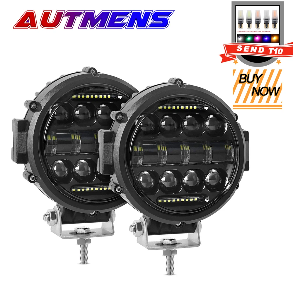 Autmen 2 шт. 7 дюймовые круглые светодиодные лампы для работ комбинированные угловые