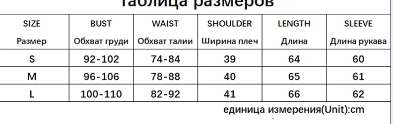 Милый трикотажный свитер Dourbesty из сказочного материала на осень и весну белый
