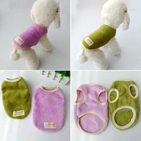winter soft flannel vest dog clothes dog jacket coat puppy clothes hoodies for small dogs pet clothes coat jacket pet supplies
