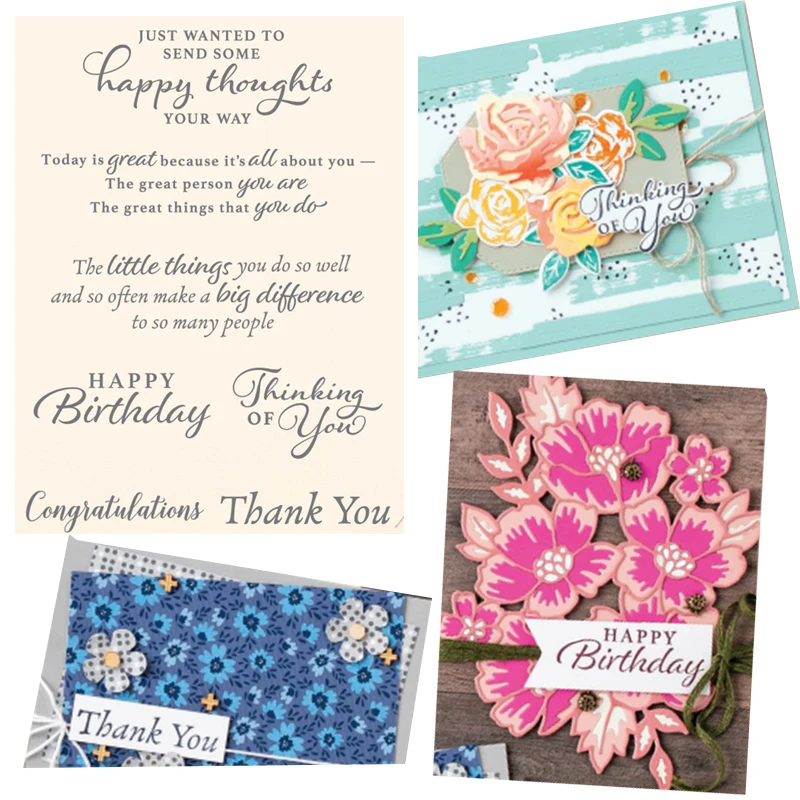 

Happy Birthday Congratulation Letters Rubber Stamps Craft Scrapbooking Silicone Seals Album Embossing Folder Make Template New