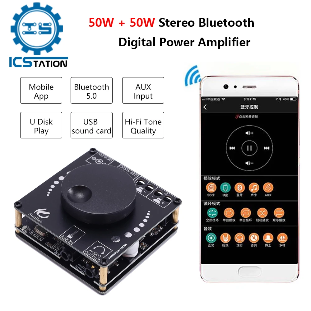 2*50 Вт Bluetooth 5 0 динамик класса D аудио усилитель мощности 10 ~ 200 HiFi стерео AUX Mini USB