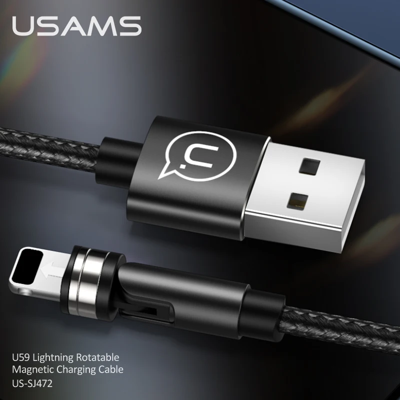 Магнитный зарядный кабель USAMS Usb Type C Lightning магнитный для быстрой зарядки провод