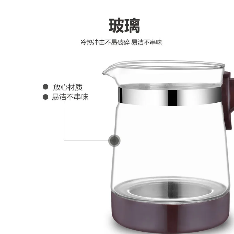 Чай кастрюли термостойкие Стекло горшок Infuser китайский чайный набор кунг-фу