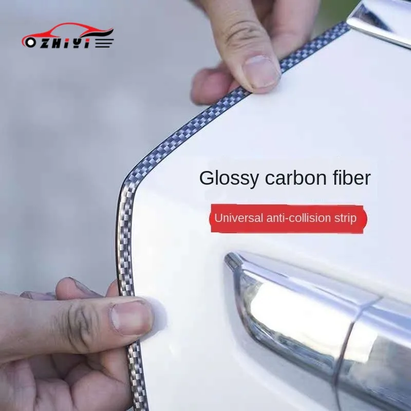 Автомобильная боковая полоса для защиты от столкновений универсальная