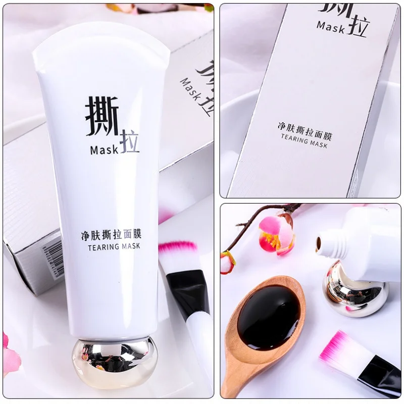 Blackheads Removal Mask Moisturizing Control Oil Remove Pimples Peel Black | Красота и здоровье
