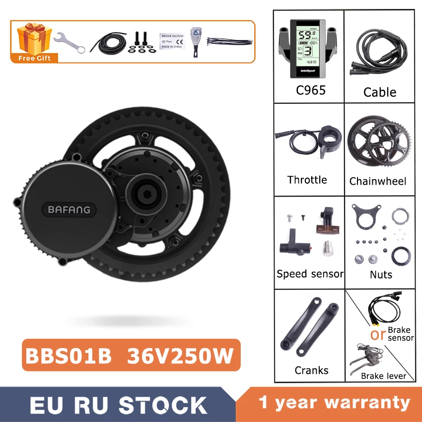 Мотор Bafang Ebike BBS01B 36 в 250 Вт 8fun BBS электродвигатель среднего привода для велосипеда