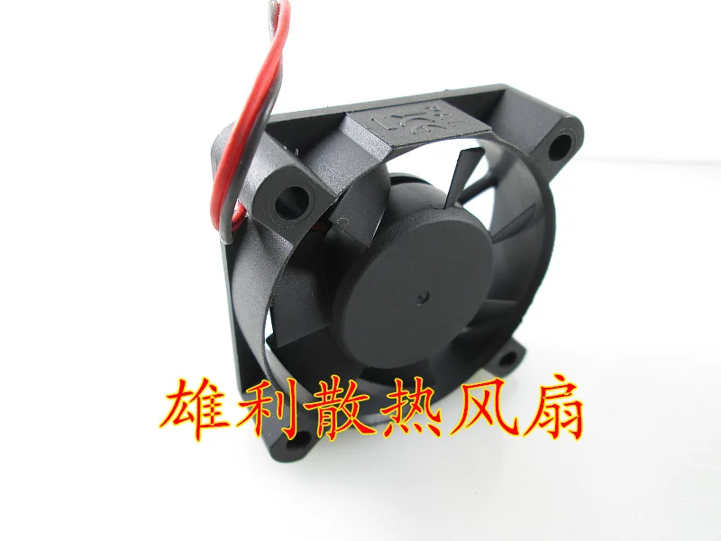 

NEW KDA120515MBWM 12V 0.14A 5CM 5015 2wire Motor protection cooling