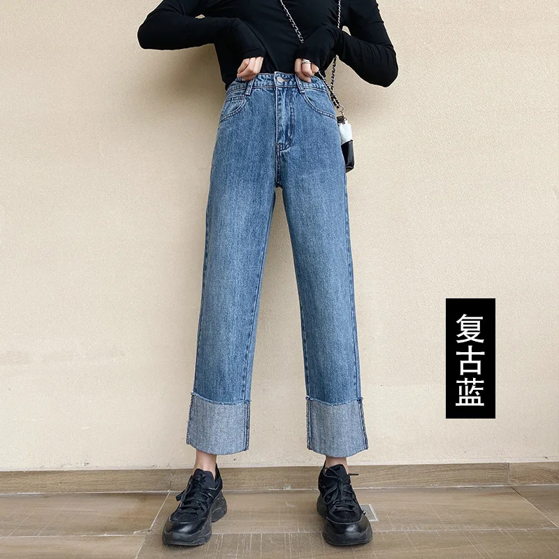 

2020 spring new high-rise jeans loose loose thin straight leg pants