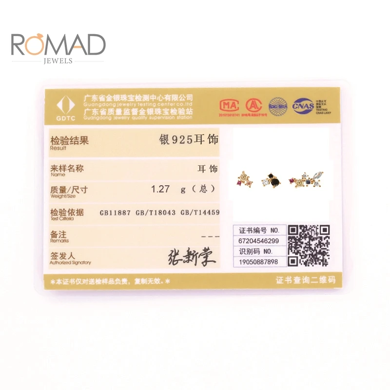 

ROMAD 925 Sterling Silver Stud Earrings For Women European And American Trend Simple Color Mixed Earrings Jewelry Wholesale