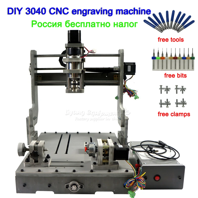 

300W Engraving machine DIY CNC 3040 CNC Router /Engraving Drilling and Milling Machine USB port
