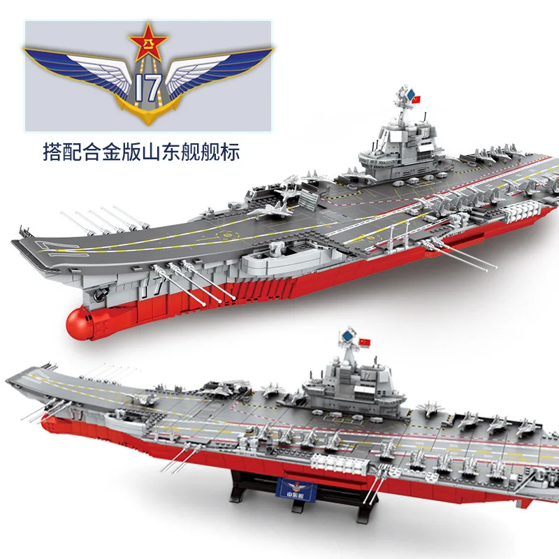 

DHL IN STOCK 202001 3010pcs Modern Military Chinese Aircraft Fighter Carrier Shandong Ship Building Blocks Navy Army Bricks Toys