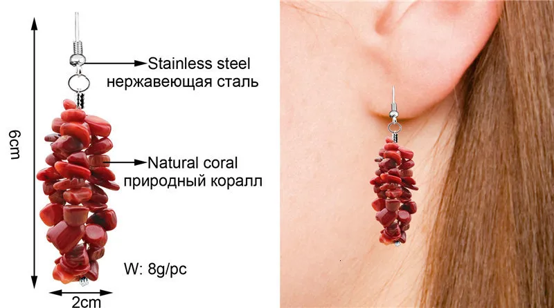 Кластера нерегулярные Натуральный камень коралловый Малахит Длинные Висячие серьги для Для женщин Нержавеющая сталь Модные украшения TE121