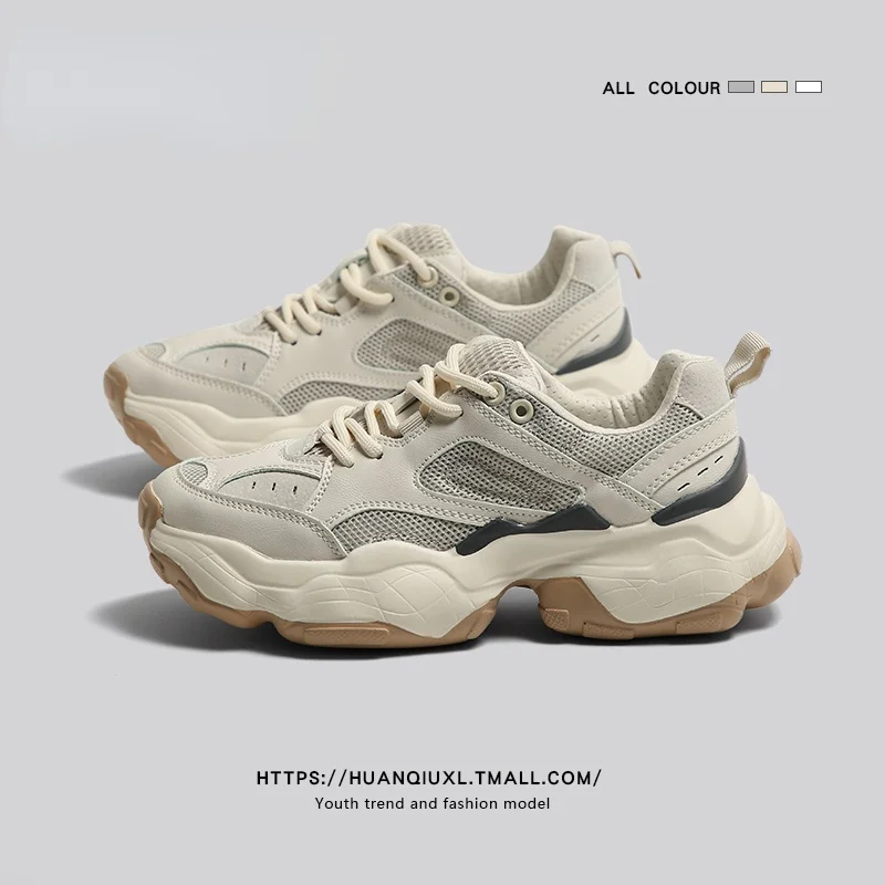 

Dad Shoes Girl 2021 New Autumn and Winter Plus Velvet ins Spring and Autumn Comfortable and Versatile Sneakers