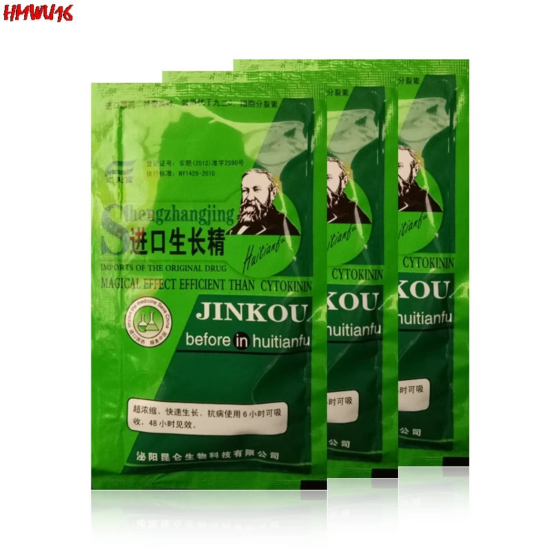 

High Quality Medicinal Hormone Farm Garden Bonsai Crop Increase Production Soluble Cytokinin Fertilizer Plant Food Root Growth