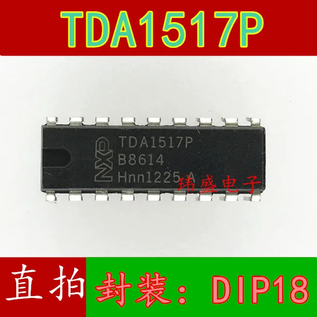 10 шт. TDA1517P DIP-18 CD1517CP | Электронные компоненты и принадлежности