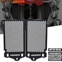 radiator guard for bmw r1200gs lc r1200 gs r 1200 gs 2013 2018 2015 2016 2017 motorcycle radiator grille guard cover protector