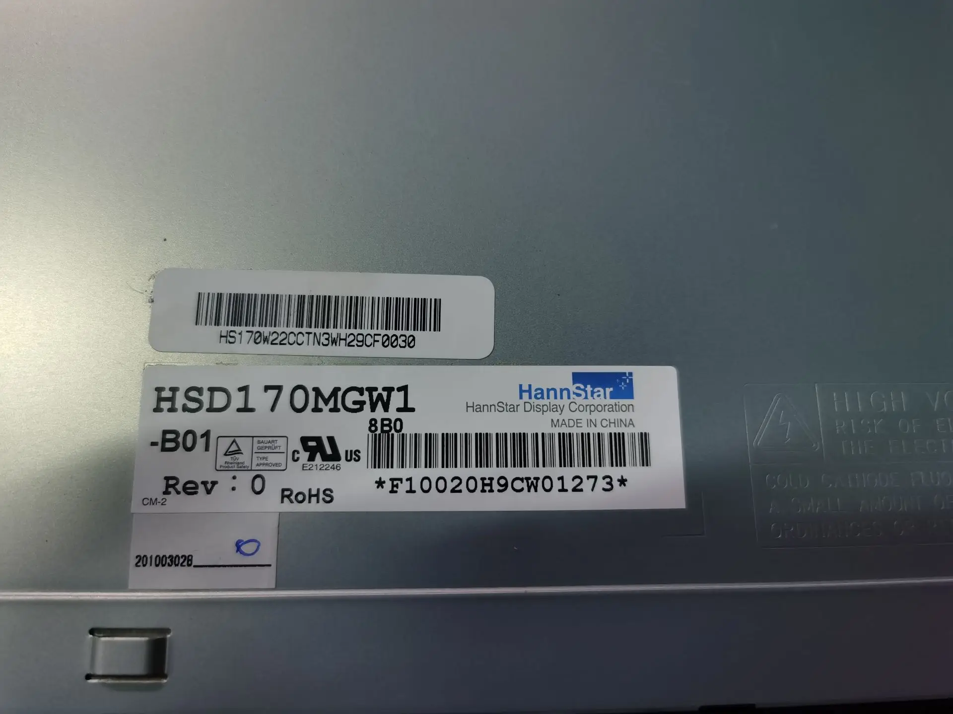 HSD170MGW1-B01 17 0 &quotTFT LCD панель | Компьютеры и офис
