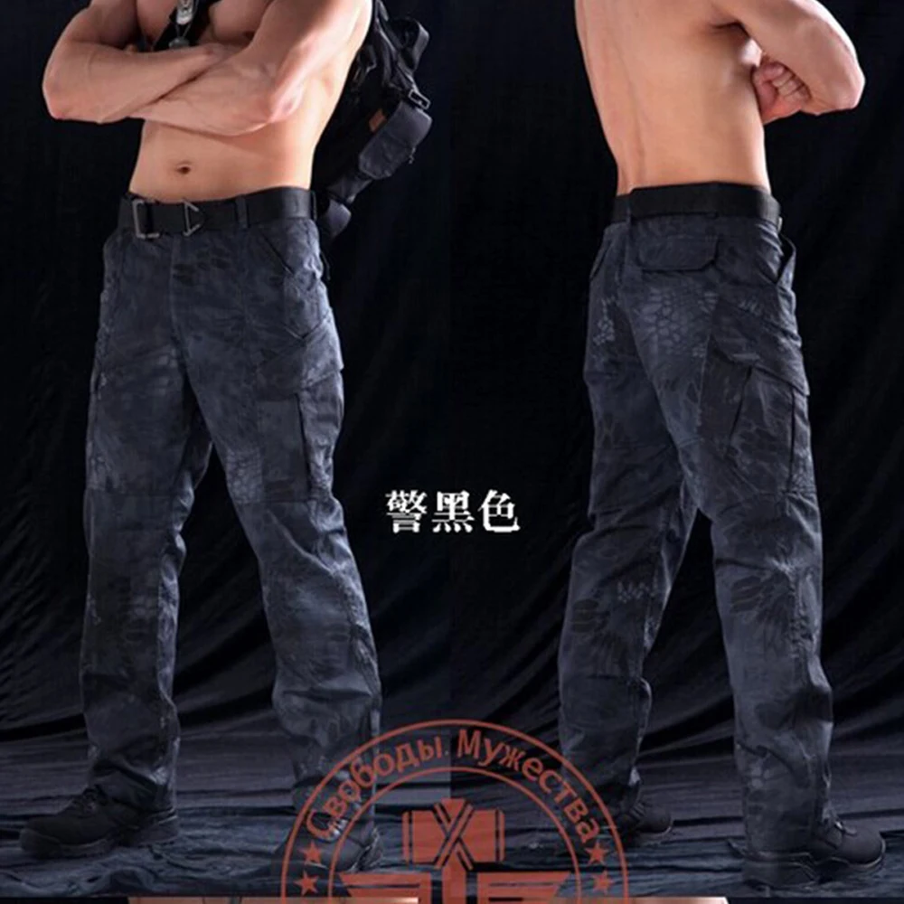 Тактическая Экипировка Multicam боевые штаны с рисунком питона антистатические