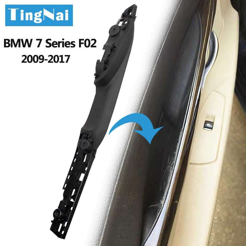 Накладная ручка LHD RHD для внутренней двери сменная Накладка BMW 7 серии F02 730 735 740 745 750