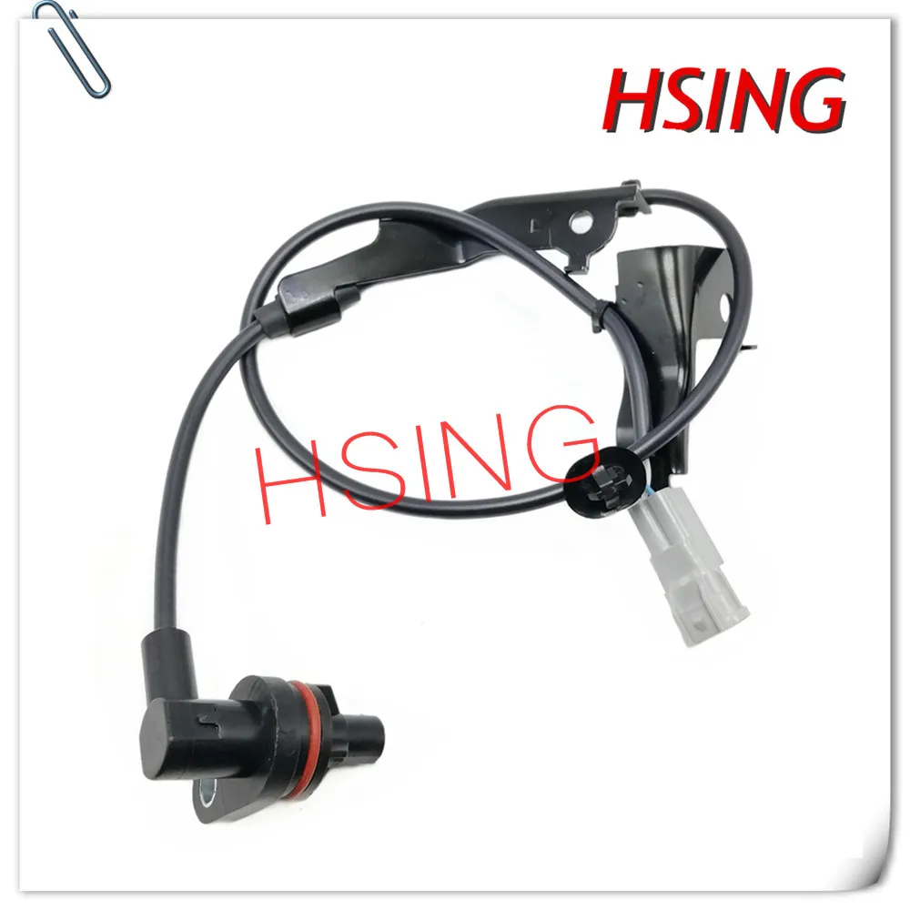 

Rear left ABS Wheel Speed Sensor Fits For 2004-2015 Hilux 2.5L 3.0L ***Part No# 89546-71030 8954671030
