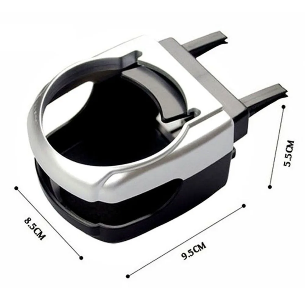 Универсальный автомобильный держатель для бутылок напитков с креплением на