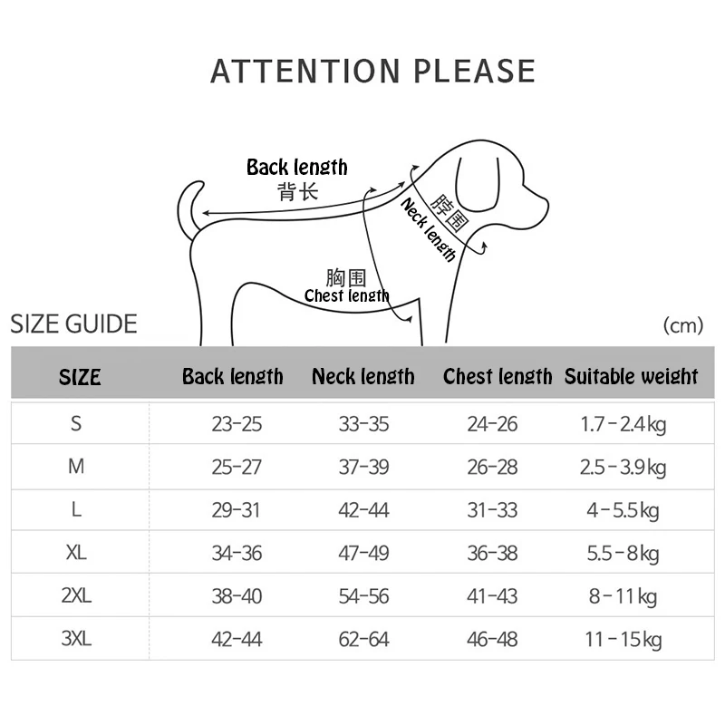 

New Product Cat and Dog Letter Printing Simple Style T-shirt Pet Clothing Dog Clothes