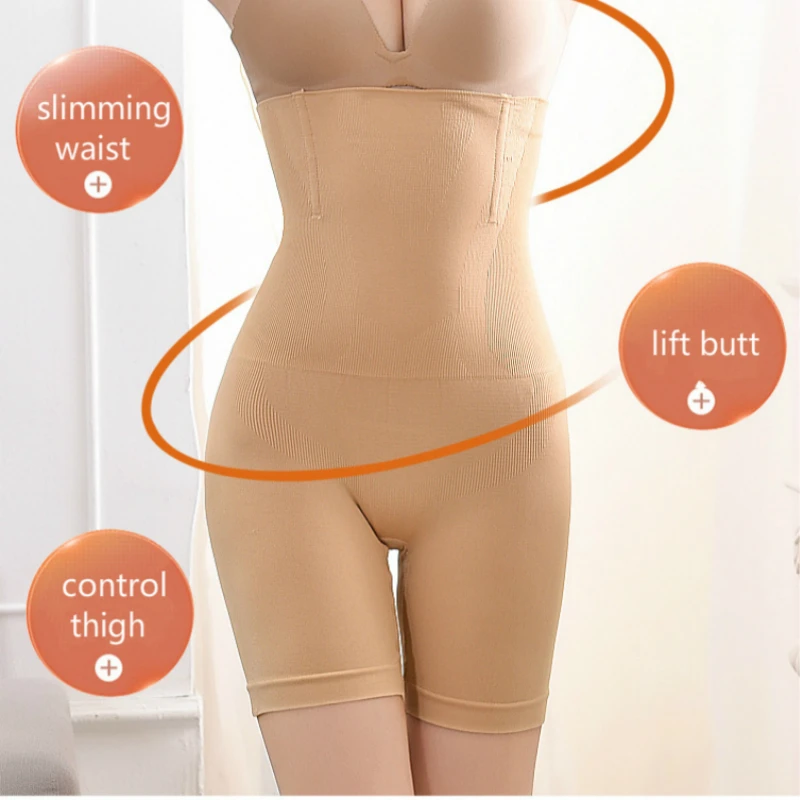 Женский корсет для похудения Утягивающее нижнее белье ягодиц триммер бедра