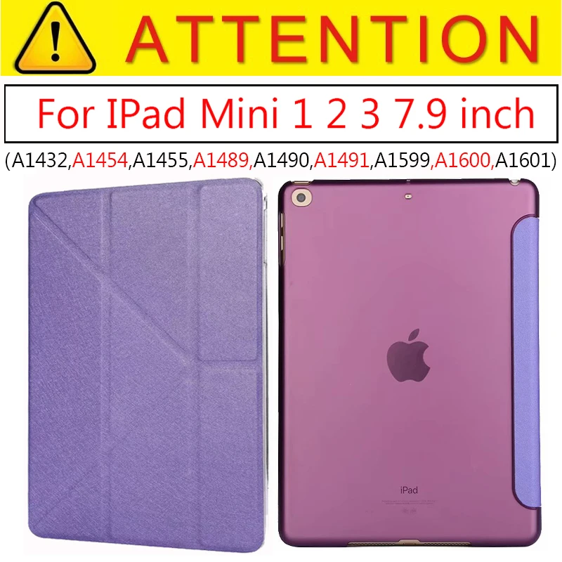 Mini 1 2 3 Purple Ультратонкий чехол для IPad Mini 1 2 3 чехол из искусственной кожи чехол-подставка эластичная кожа геометрический флип-чехол для Apple IPad Mini чехол Fundas - Цвет: Mini 1 2 3 Purple