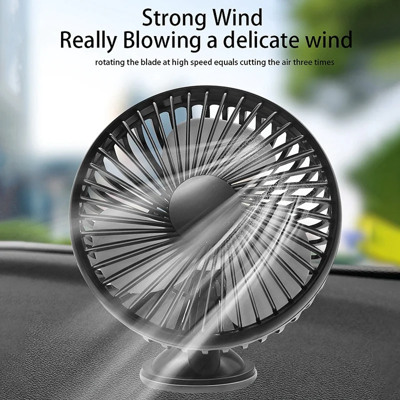 Автомобильный Вентилятор Универсальный USB 360 Вращающийся низкая Шум 3 Скорость