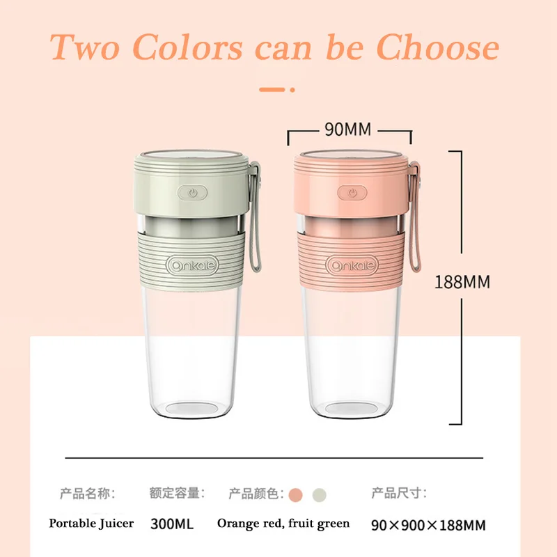 

Juicer USB cup Portable Electric mixer blender Electric USB household juicer orange juicer Mini Fast Blender kitchen appliances