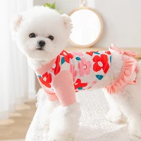 the new puppy kitten in spring and summer summer printed skirt with shoulder straps swimsuit two piece swimsuit dog pet clothes
