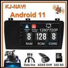 Автомобильный радиоприемник 8 + 128G Android 11 GPS видеоплеер для Volvo XC70 V70 S60 2004 - 2009 мультимедийный автомобильный радиоприемник сенсорный экран BT приборная панель