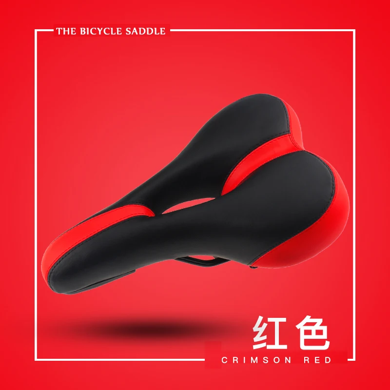 

Bicycle Seat Cushion Confortable Shock Absorber Bicycle Saddle Cycling Mountain Bike Seat Sella Mtb Bike Parts BK50CZ