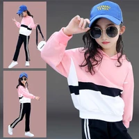 fashion girls clothes autumn long sleeves size for 4 6 8 10 12 13 years old children clothing set 2020 new cute pink sports suit