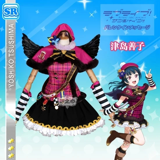 

Anime Love Live Sunshine Aqours Tsushima Yoshiko Christmas Dress Choir Uniform Cosplay Costume Halloween Free Shipping 2021
