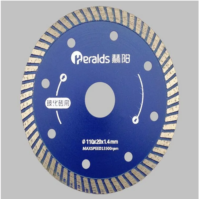 Бесплатная доставка 1 высококачественные алмазные пильные диски 110*20*1 4*8 мм