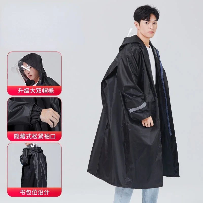 Качественный плащ для влюбленных модный дождевик пар мужские дождевики