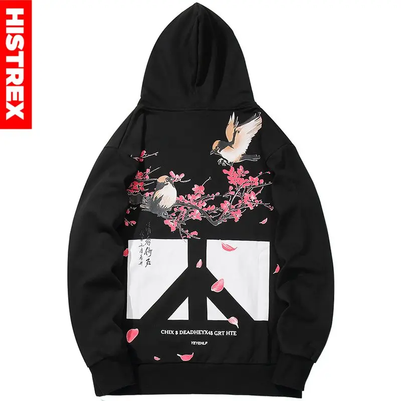 

Men Hip Hop Hoodies Sweatshirt Floral Bird Print Harajuku Streetwear Hoodie Pullover Autumn Spring Oversized Womens Hoody