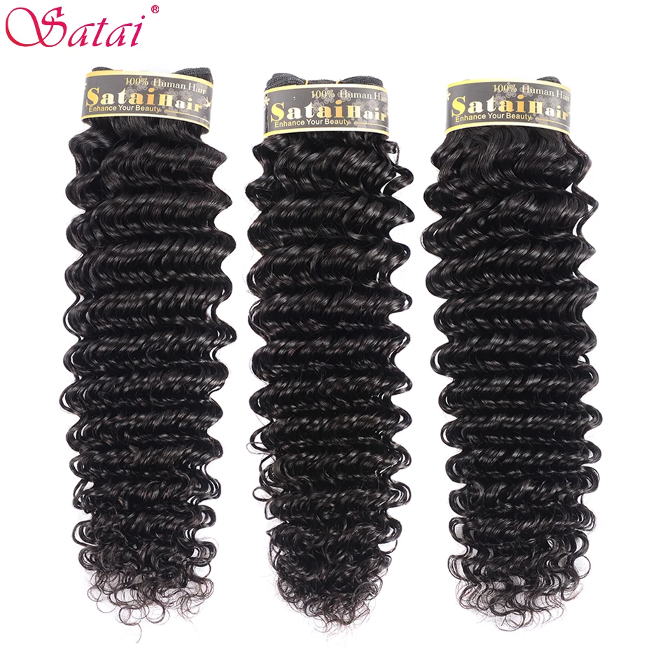 3 пряди с фронтальными бразильскими волосами Satai глубокой волной 100% человеческие