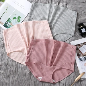 Хлопковые трусики для беременных с высокой талией и регулируемым животом, с кружевом, нижнее белье, Одежда для беременных женщин, трусы для беременных