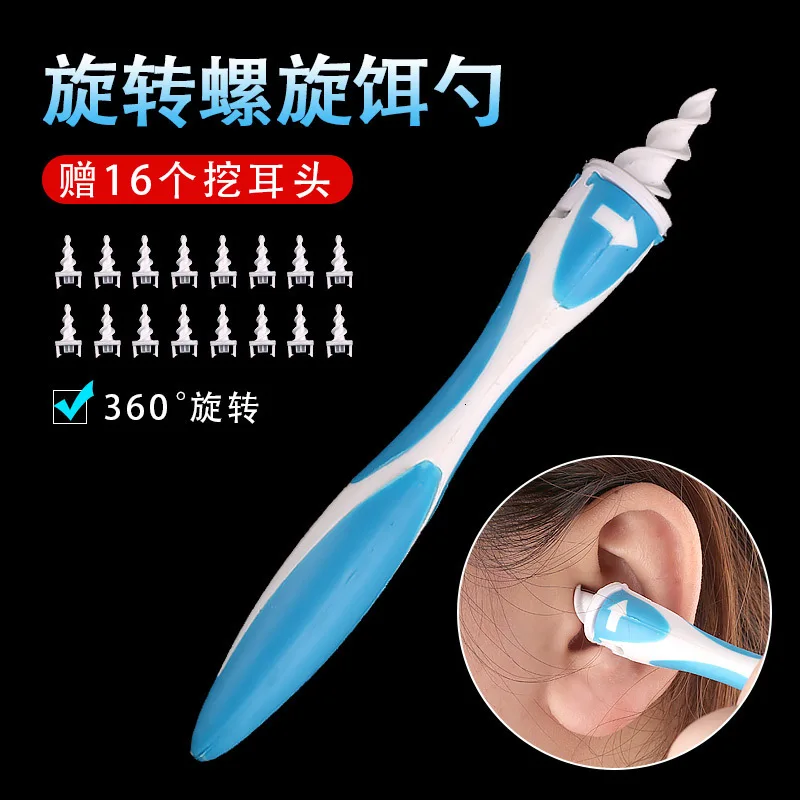 Вращающийся Тип Силикагель ушной палочки спиральный Пинцет выкопать уши