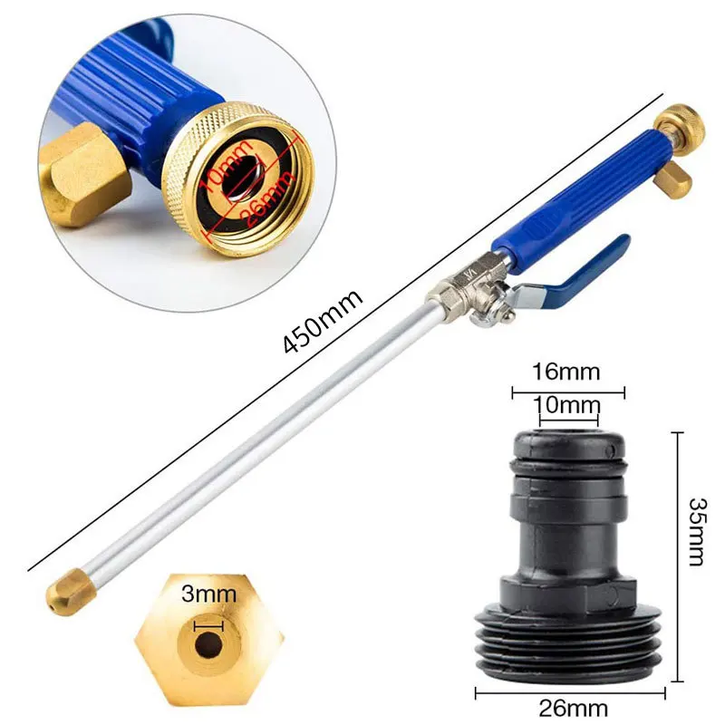 Автомобильный водяной пистолет высокого давления металлический распылитель