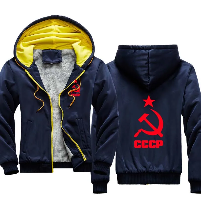 Fashion winter men's jacket CCCP Russian USSR Soviet Union Print Harajuku Men's Hoodie plus fleece top