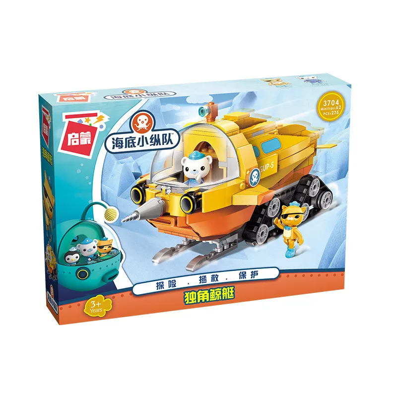 

Enlighten Building Blocks 3704 275pcs City Narwhal Boat Octonauts Cartoon Enlighten Building Blocks Toy