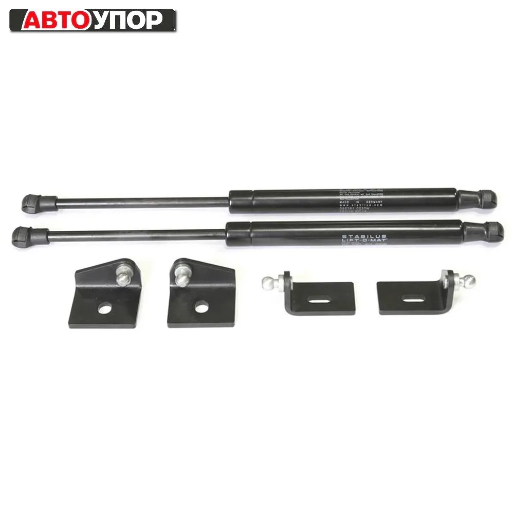 Для Citroen C4 II 2011 2018 Упоры капота газовые амортизаторы [Autoupor UCIC4011]|Крепежные бруски| |