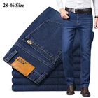 Брендовые мужские прямые джинсы в деловом стиле размера плюс 42, 44, 46, хлопковые Стрейчевые повседневные брюки, модные синие, черные облегающие джинсовые штаны