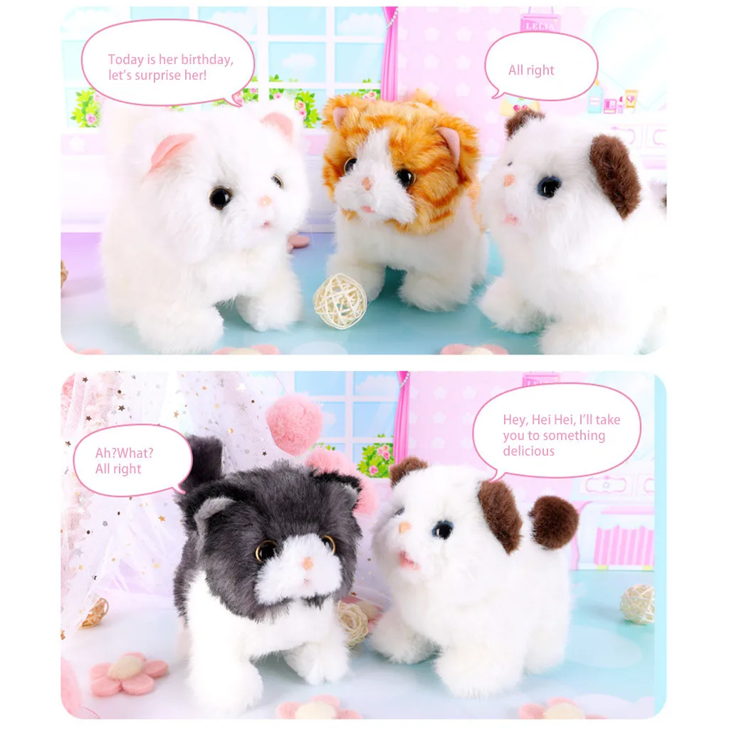 Плюшевая кукла электронный питомец электрическая имитация детская игрушка лает