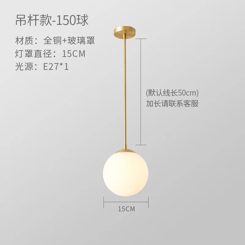 

nordic led iron light fixtures deco maison deco chambre pendant lights commercial lighting living room dining room