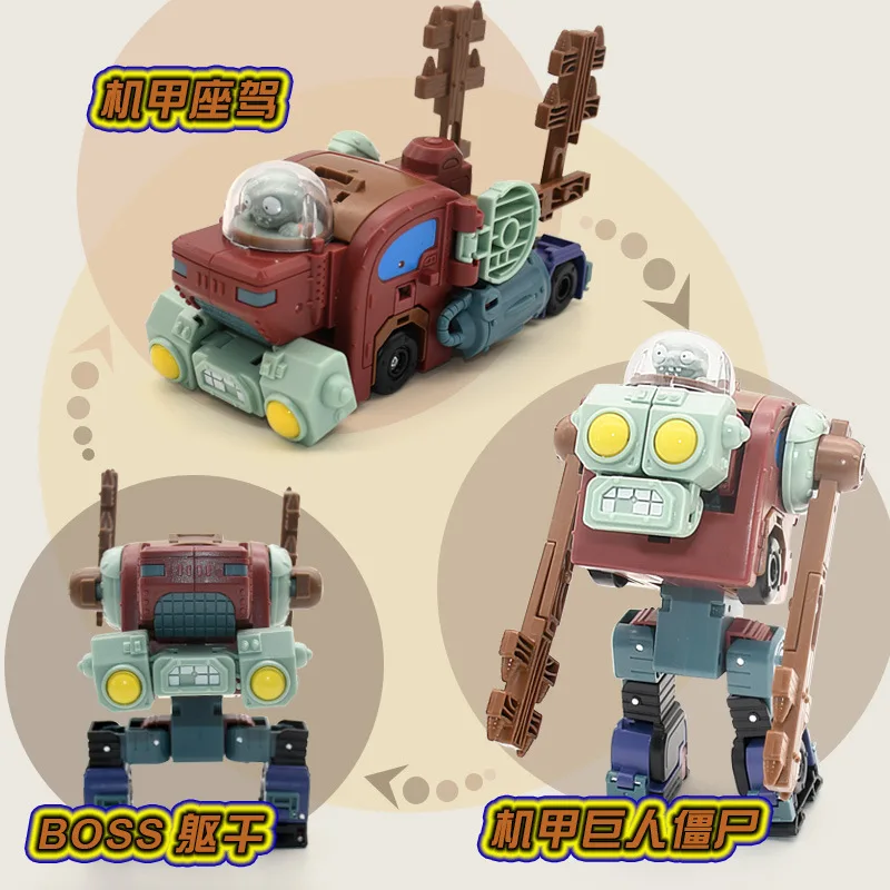 5 в 1 сборная кукла робот Adsky BOSS Jeeg PVZ Обучающие игрушки ПВХ экшн фигурки модели